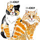 Moonlight Cats Plate Moonlight Cats Plate