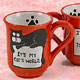 Cat Mug Cat 
Teapot, Jars, Saucers, Bowls, Plates